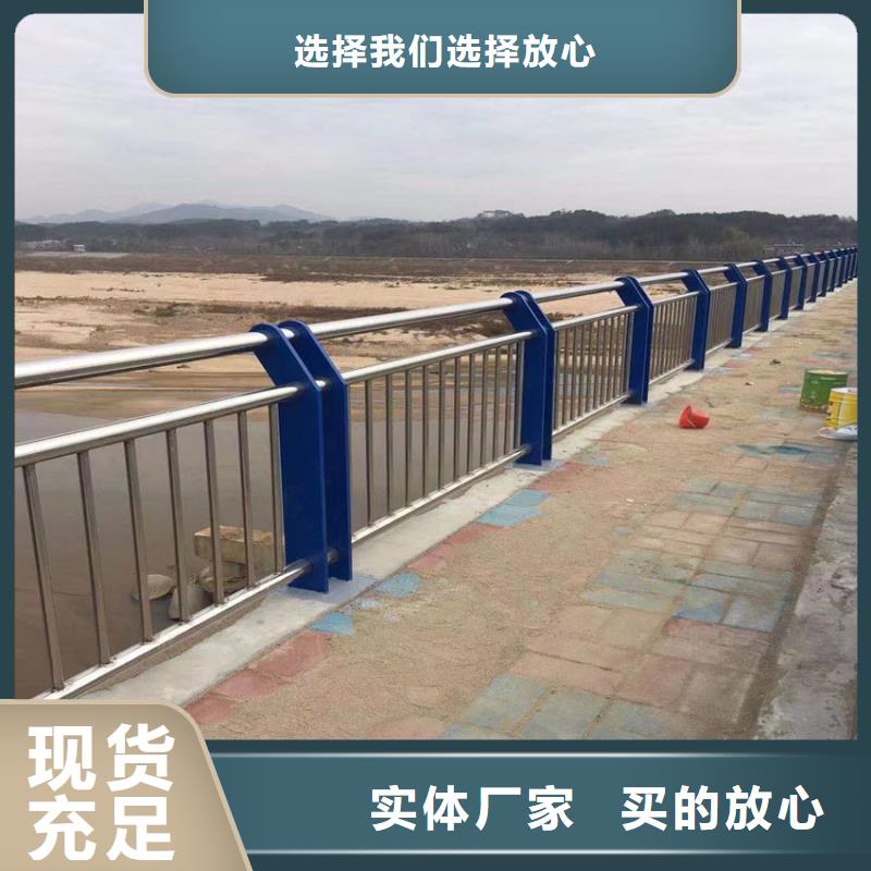 道路防护护栏河道桥梁景观护栏