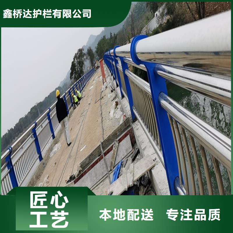 铁艺包厢护栏立柱包工包料一米价格