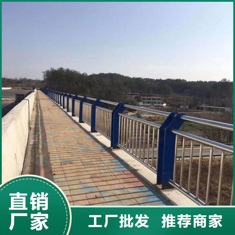 护栏河道护栏栏杆厂家新品