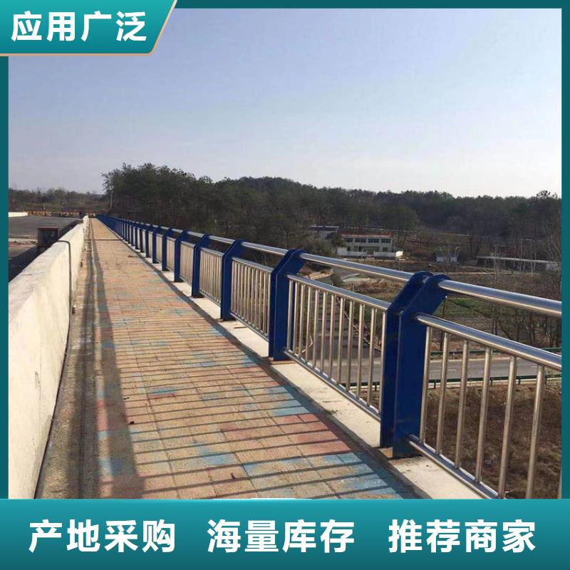 护栏_【【市政护栏】】制造厂家