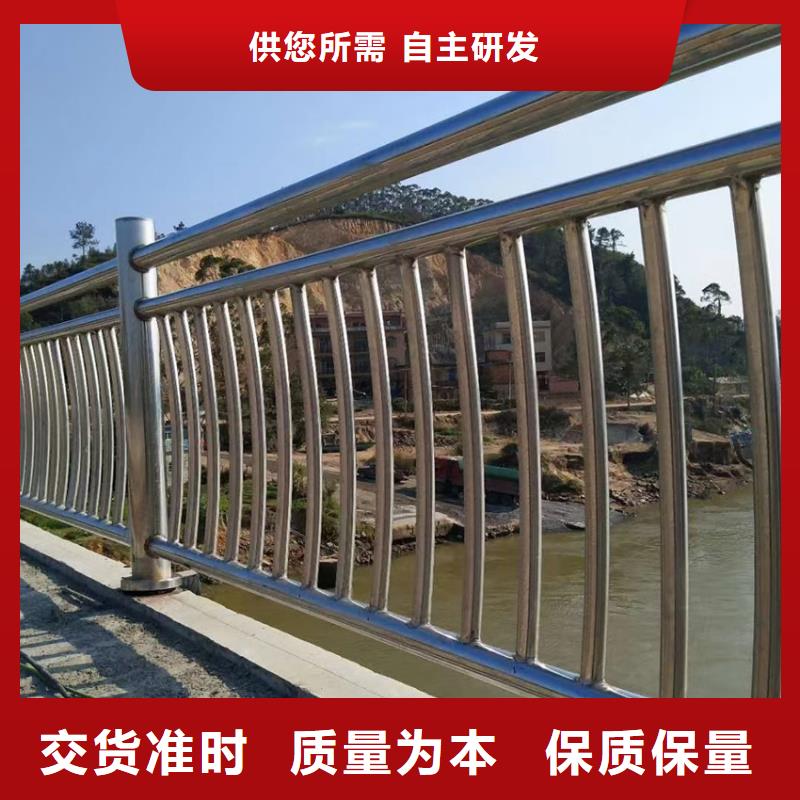 【护栏-灯光防撞护栏实力厂家】