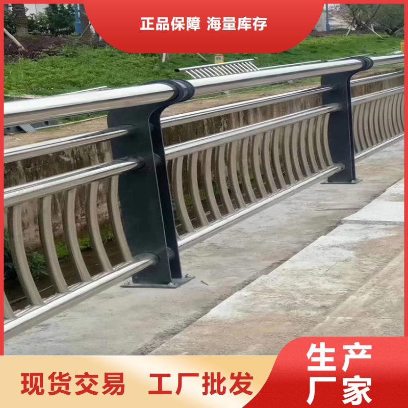 不锈钢复合管灯光护栏栏杆量大优惠