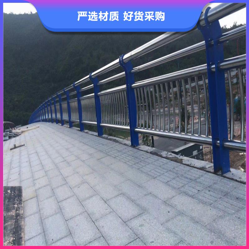 304不锈钢复合管人行道护栏栏杆量大优惠