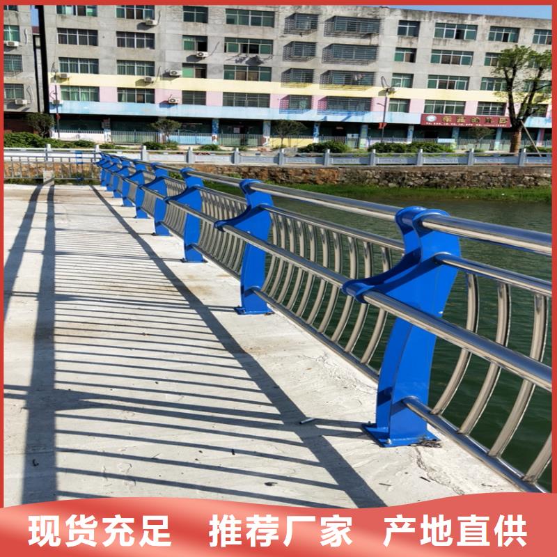 道路防撞护栏品质优异
