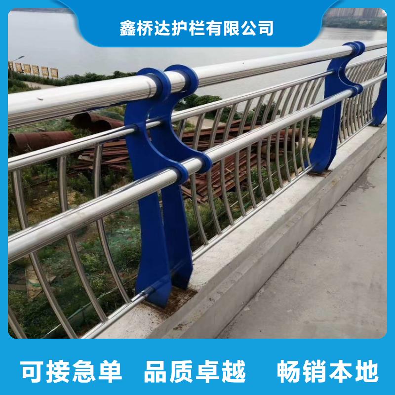 护栏_【桥梁景观栏杆】使用寿命长久