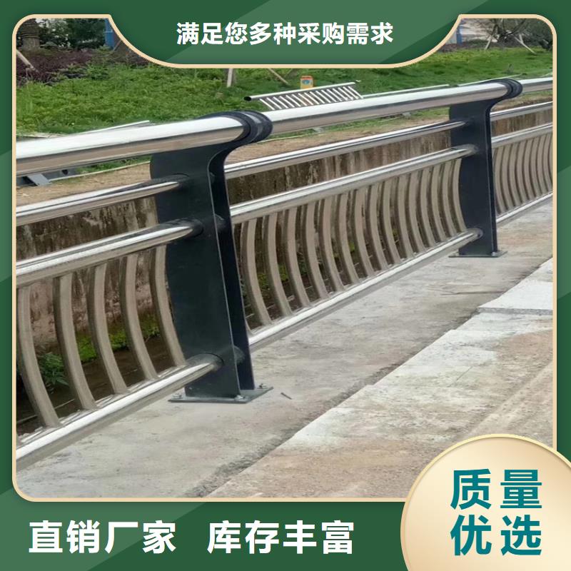 政道路护栏城区河道护栏