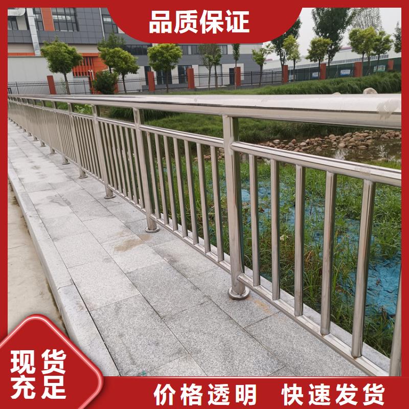 不锈钢河道护栏什么价格