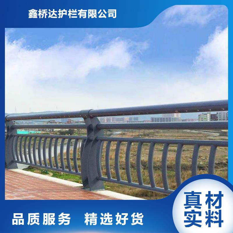 政道路护栏定公路河道护栏