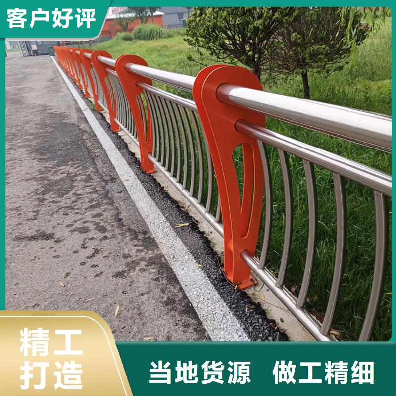 304不锈钢河道栏杆量大优惠