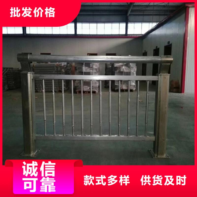 【护栏】,国道抗冲击围栏厂家质量过硬