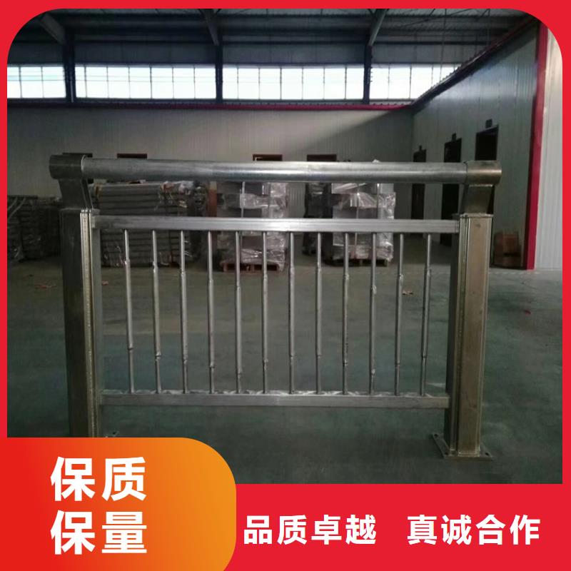 公路栏杆道路护栏智河道护栏