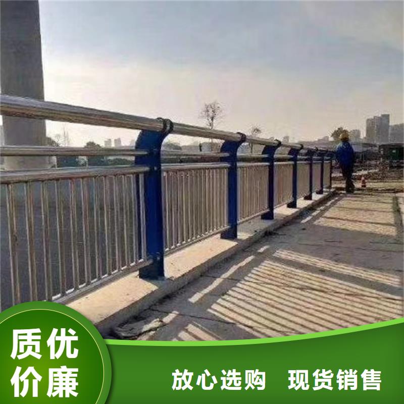 护栏天桥防撞护栏严选好货