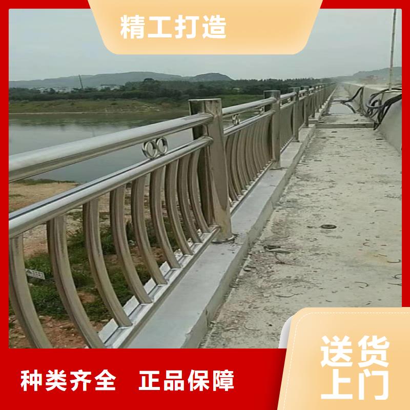 护栏机动车隔离护栏 精工细致打造