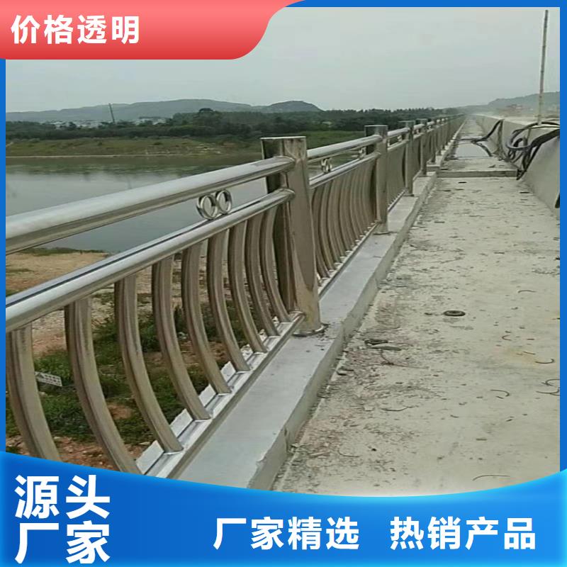 201不锈钢复合管人行道栏杆塑木河道护栏