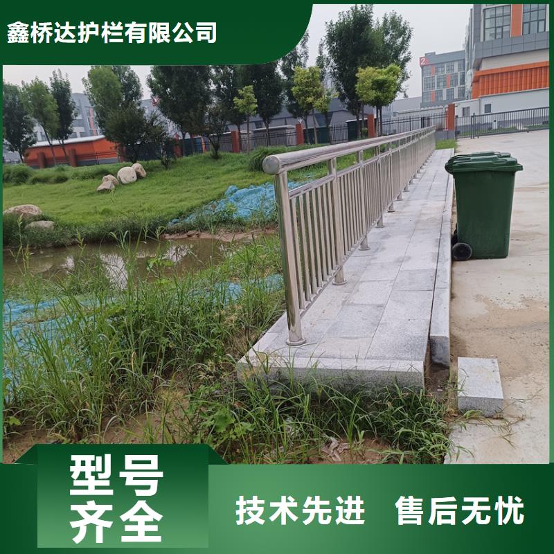 移动式防撞护栏加工电话