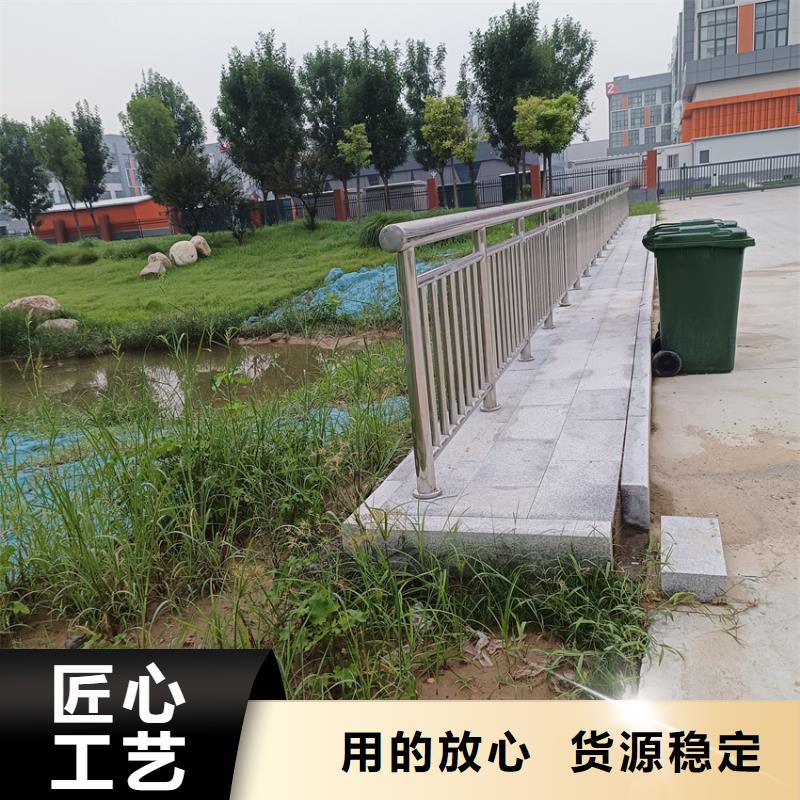 不锈钢复合管河道护栏厂家