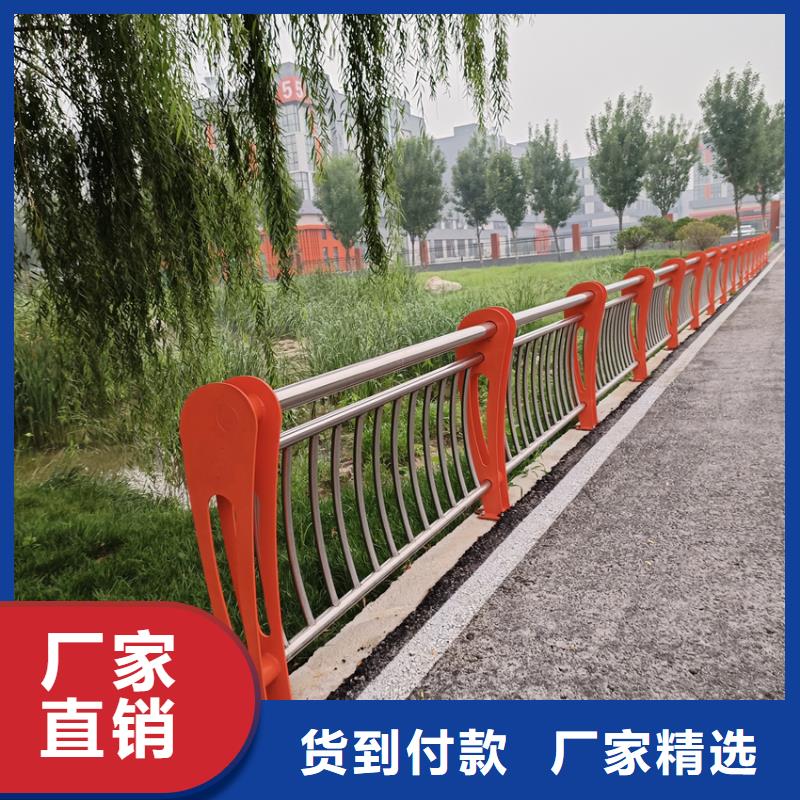 护栏防撞栏杆定制电话