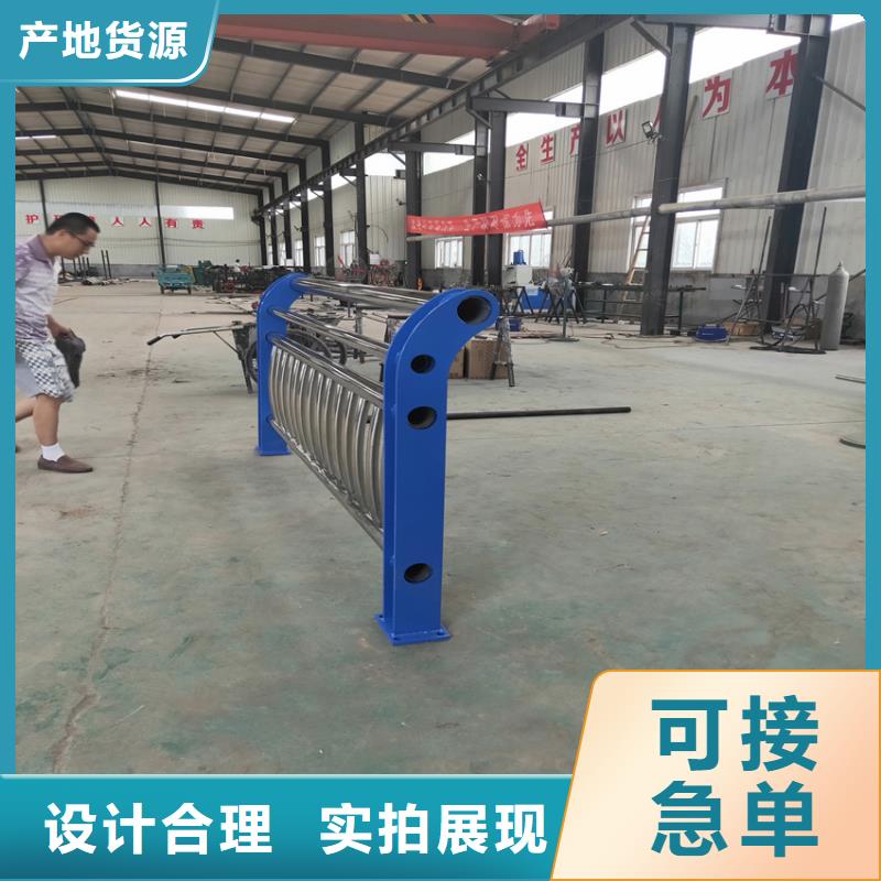 201不锈钢天桥护栏生产厂家