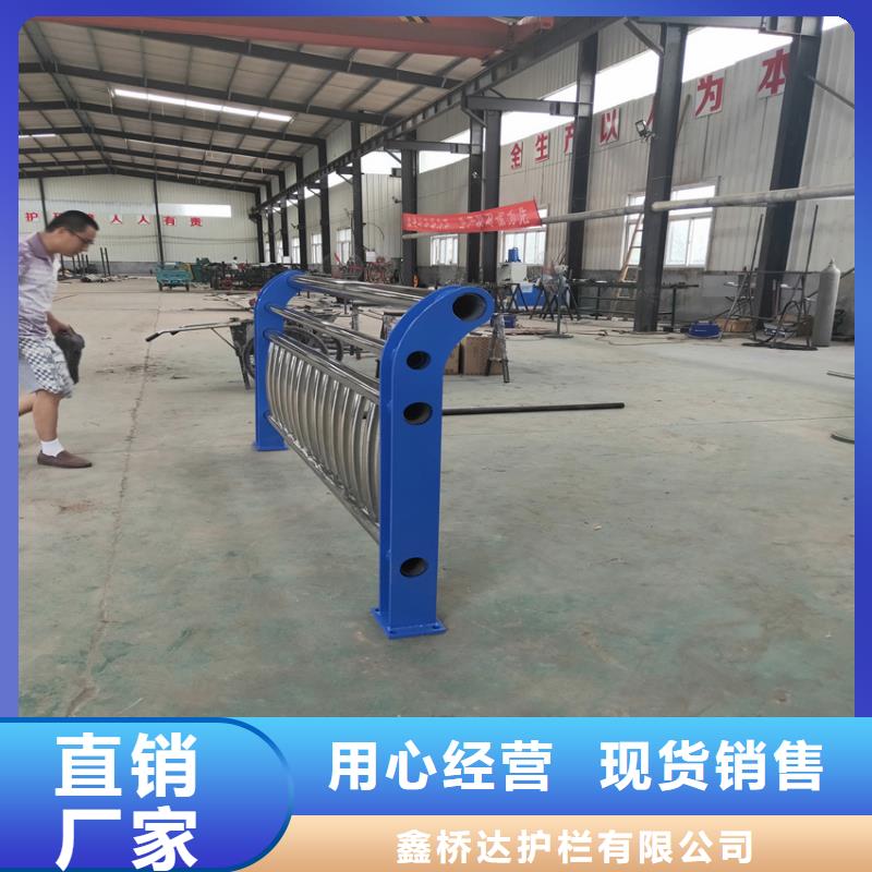 香港不锈钢复合管桥梁护栏栏杆厂家生产电话