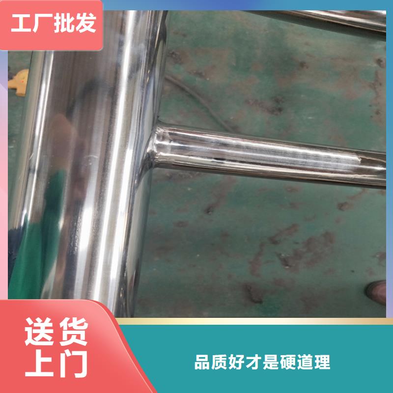 护栏天桥防撞护栏好产品放心购