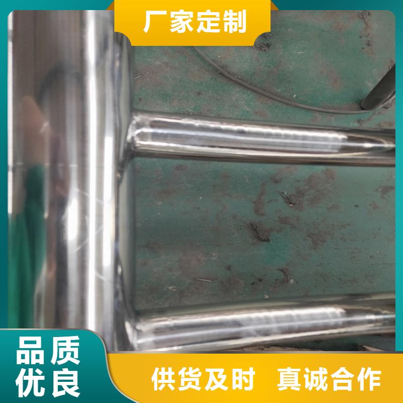【护栏-不锈钢景观护栏卓越品质保障】