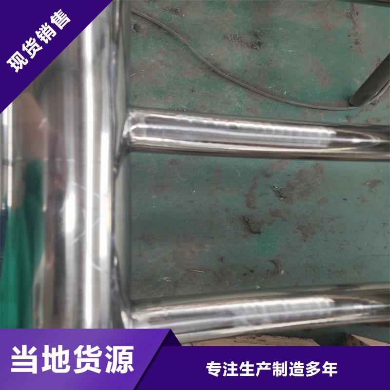 护栏桥梁防撞护栏栏杆种类丰富