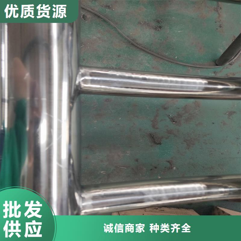 政道路栏杆护栏道路栏杆