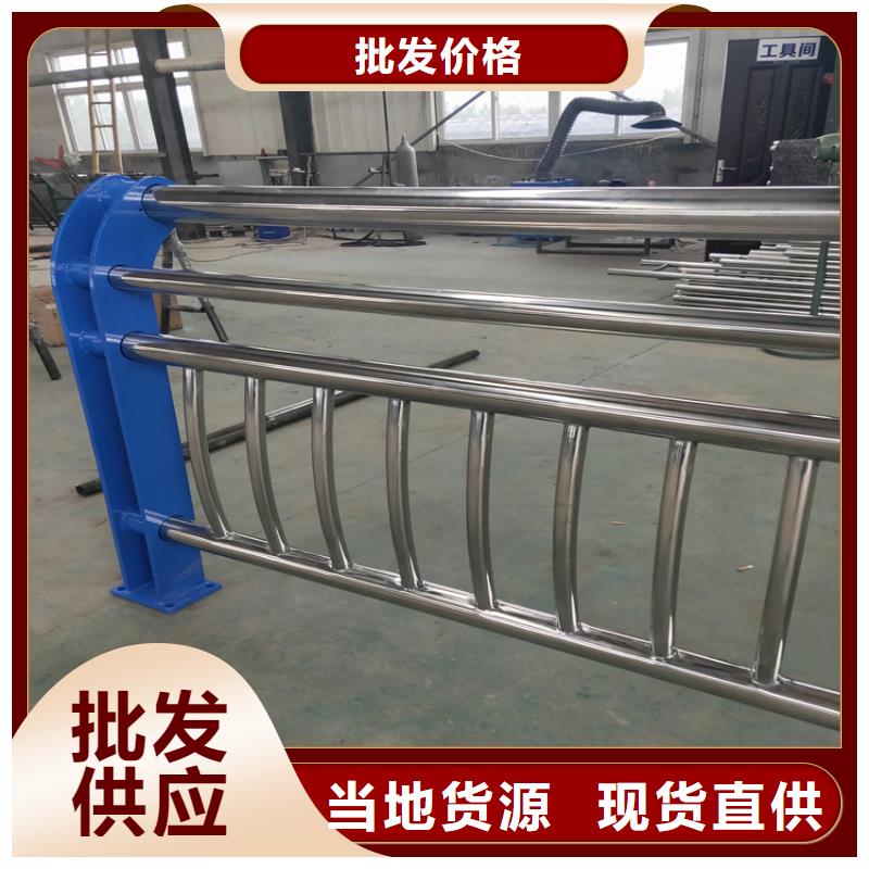 不锈钢包厢河道护栏立柱加工定制