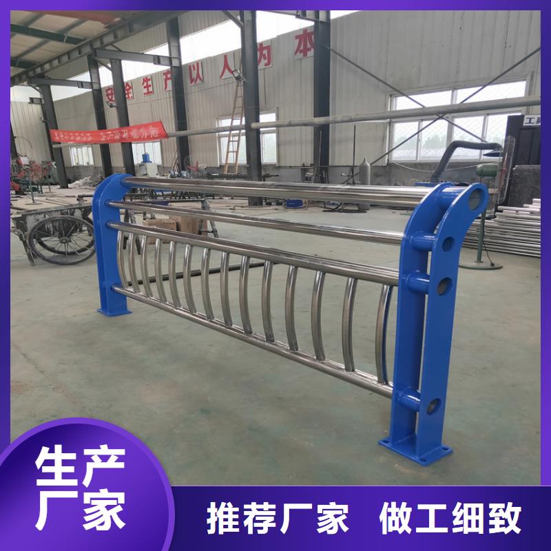 【护栏】【人行道栏杆】源头工厂量大优惠