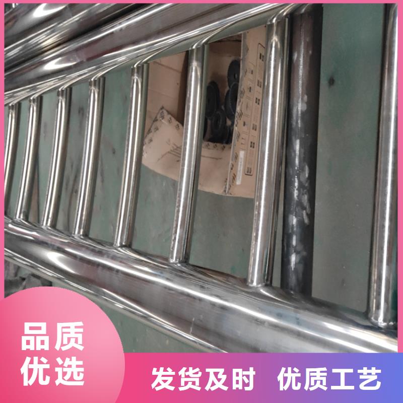 护栏【景观】护栏实力工厂