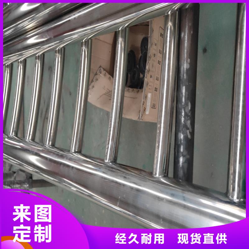 道路护栏偿河道边栏杆