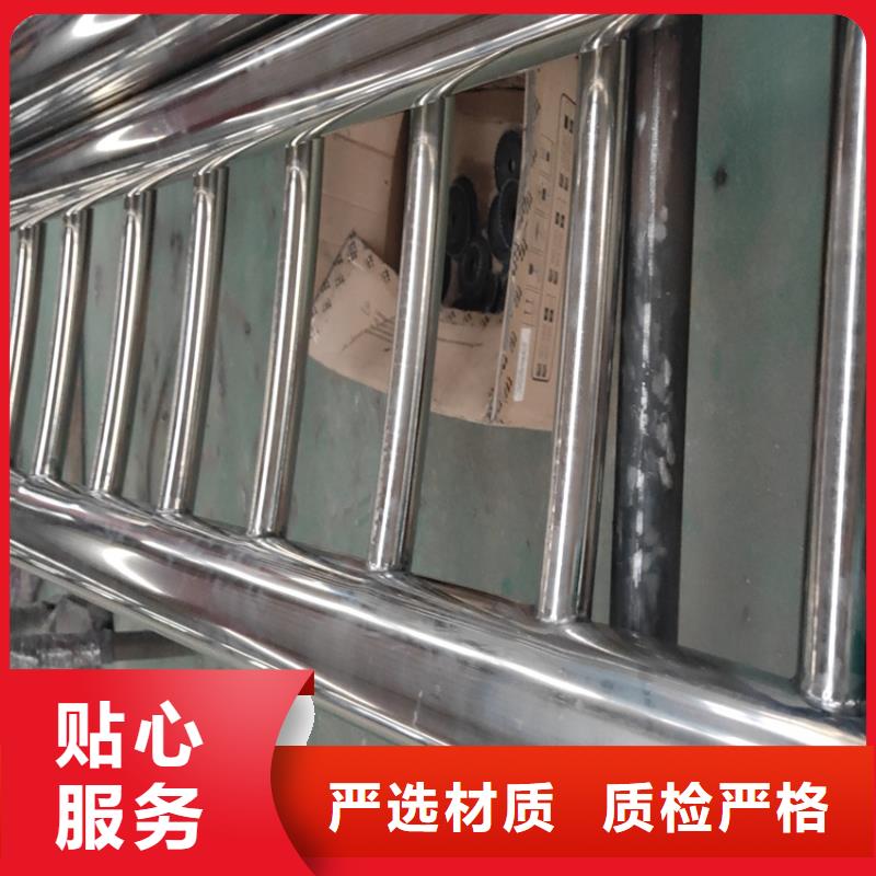 304不锈钢复合管河道栏杆生产厂家电话