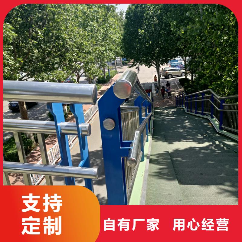 护栏天桥防撞护栏海量货源