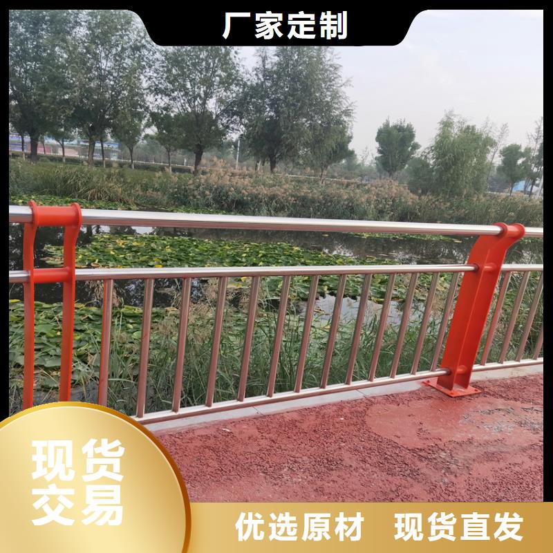 不锈钢灯光栏杆厂家电话