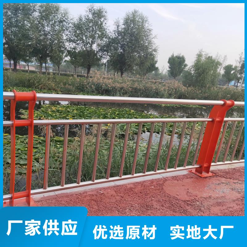 护栏天桥防撞护栏支持定制批发