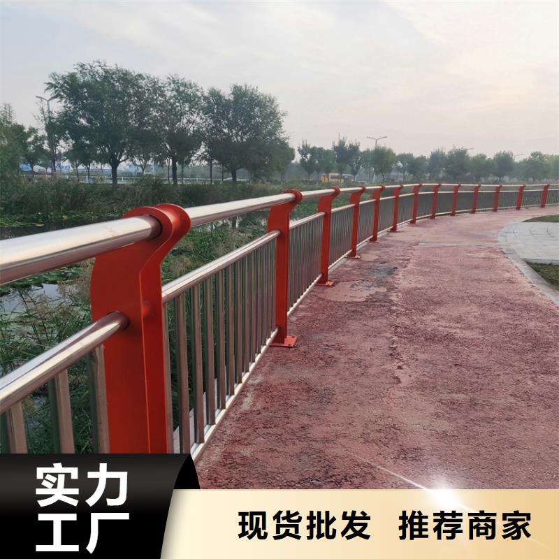 护栏【交通护栏】可定制有保障