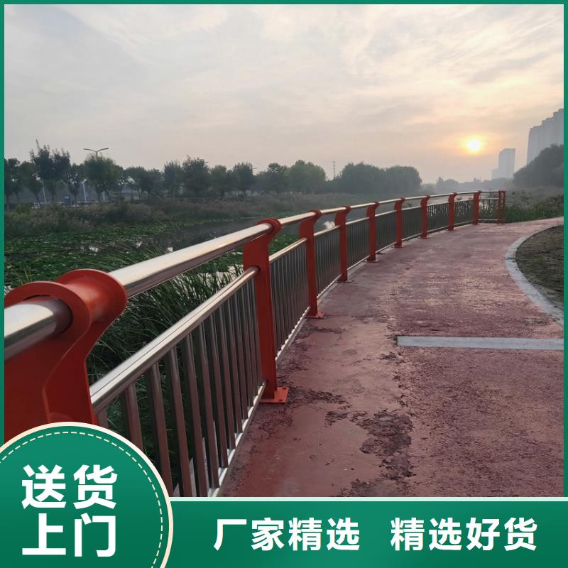 201不锈钢天桥护栏批发加工