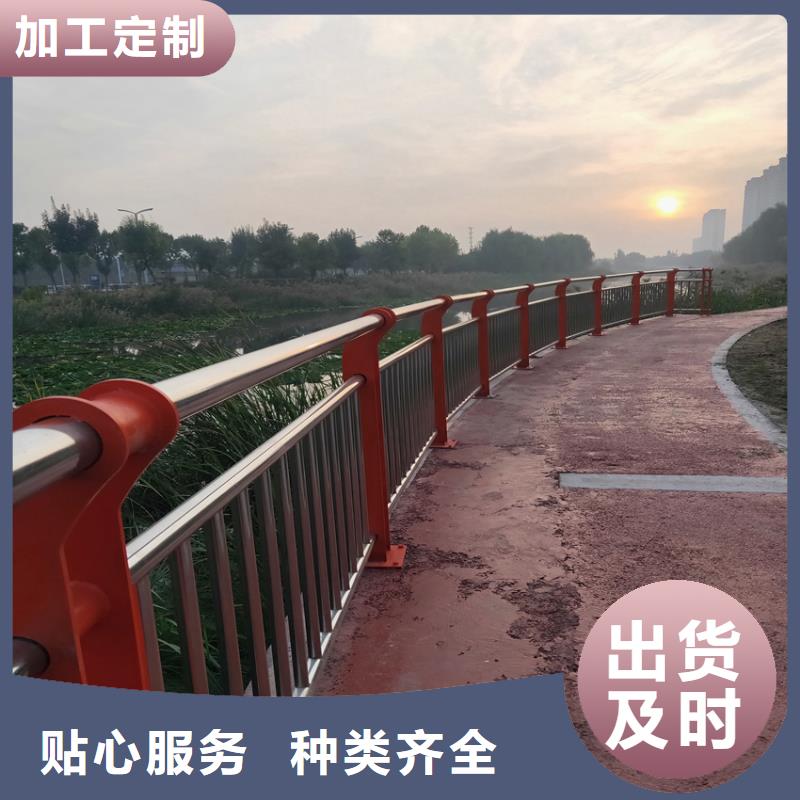 护栏天桥防撞护栏支持定制批发