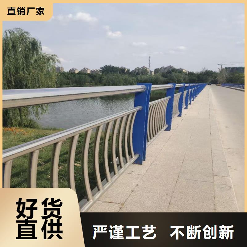 护栏镀锌喷塑防撞栏经验丰富品质可靠