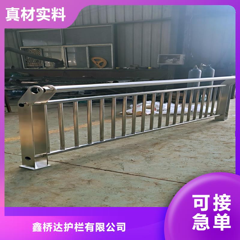 桥梁防撞栏河道栏杆专注护栏定做