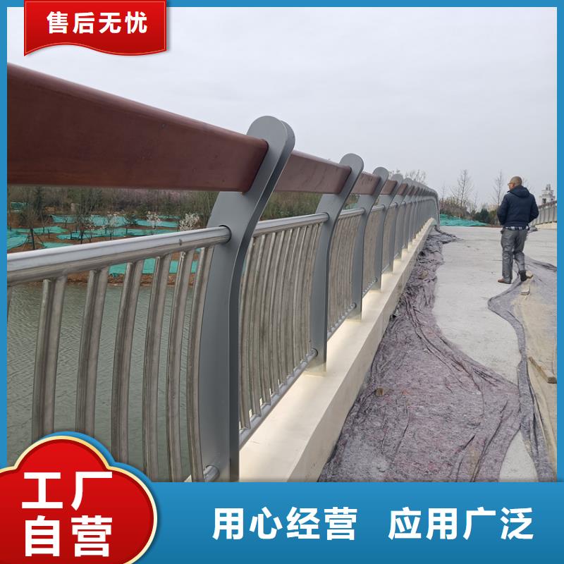 不锈钢复合管灯光护栏栏杆厂家电话