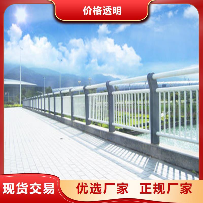 不锈钢河道护栏多少钱一米