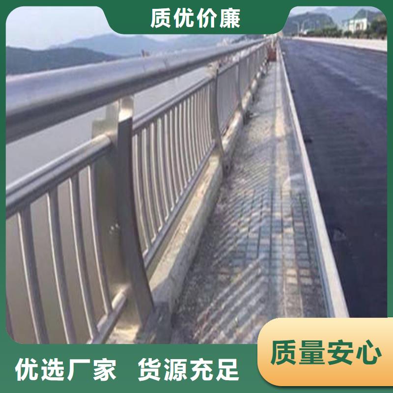 护栏【道路护栏】商家直供