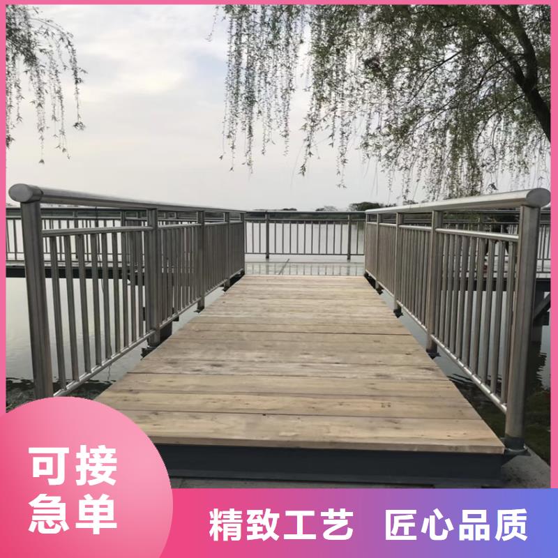 护栏天桥防撞护栏好产品放心购