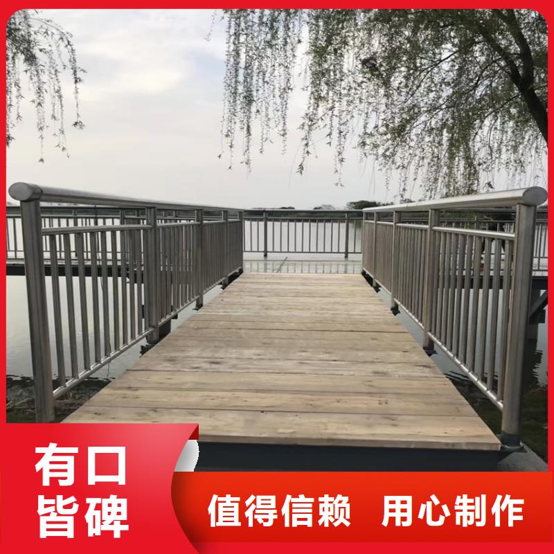 政道路护栏城区河道护栏