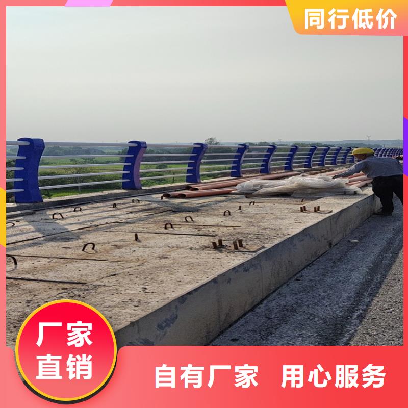 201不锈钢复合管人行道栏杆制作电话