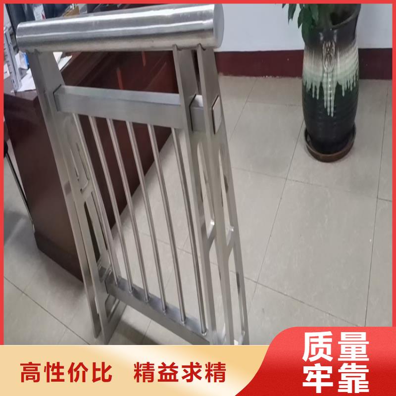 201不锈钢碳素复合管护栏量大优惠