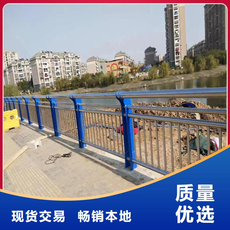 护栏【防撞桥梁护栏】生产加工