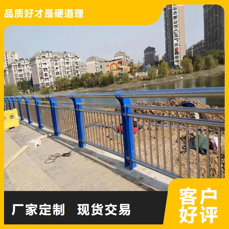 护栏201不锈钢复合管厂家货源稳定