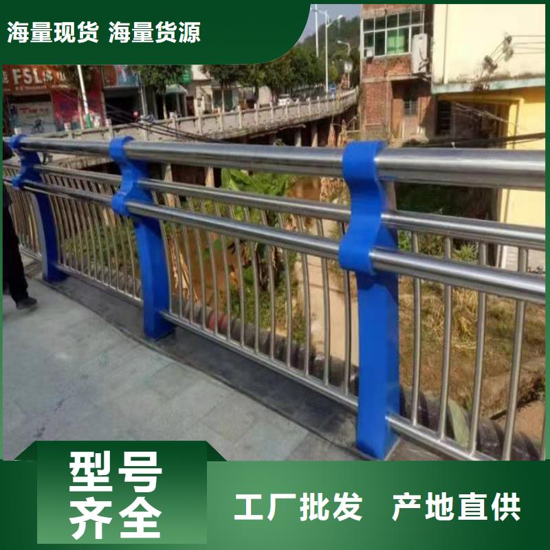 304不锈钢复合管人行道护栏栏杆批发加工